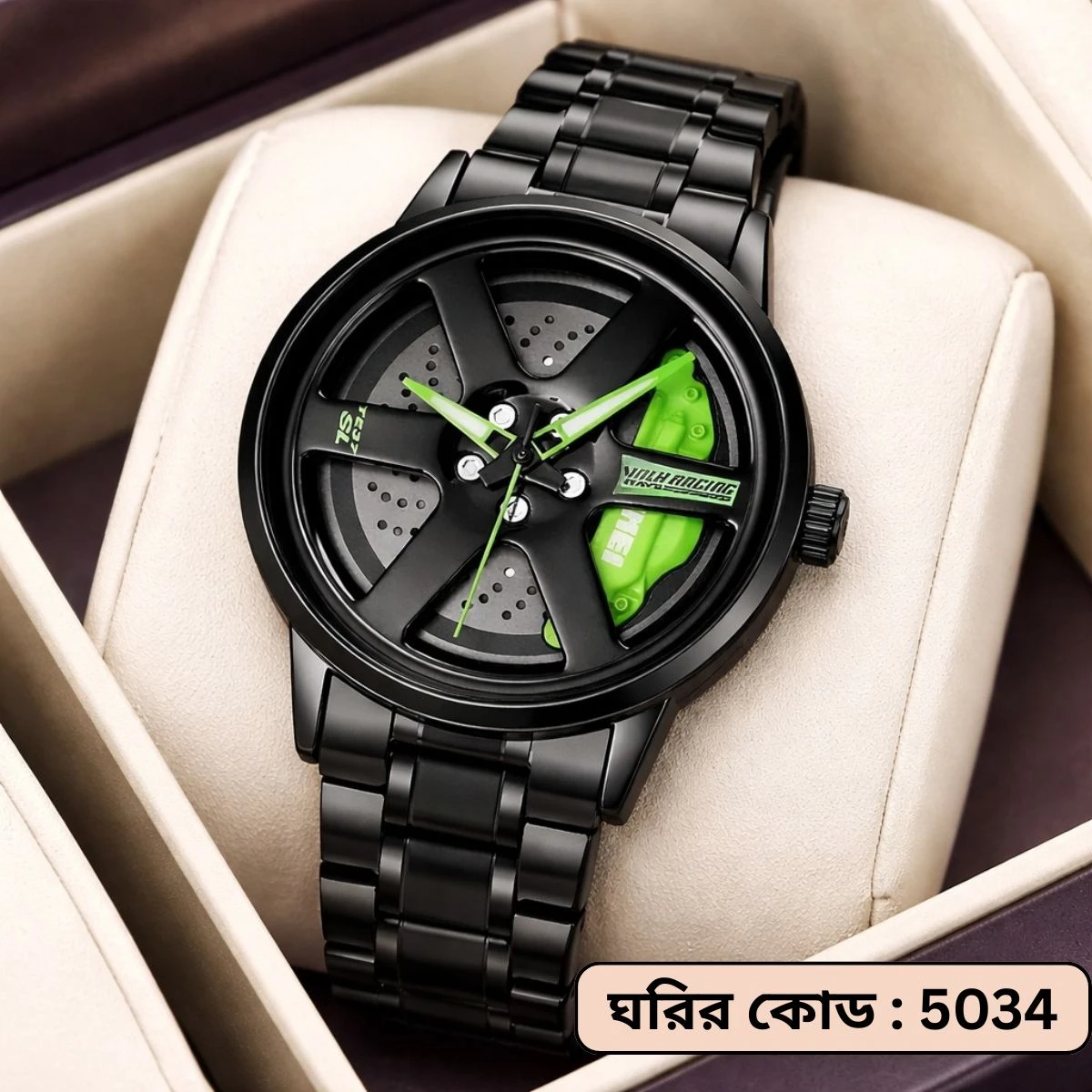 SKMEI WATCH MODEL 1787 CHAIN BLACK DIAL BLACK OR  GREEN COLOUR WATCH FOR MAN + এক পিস ব্যাটারি ফ্রি