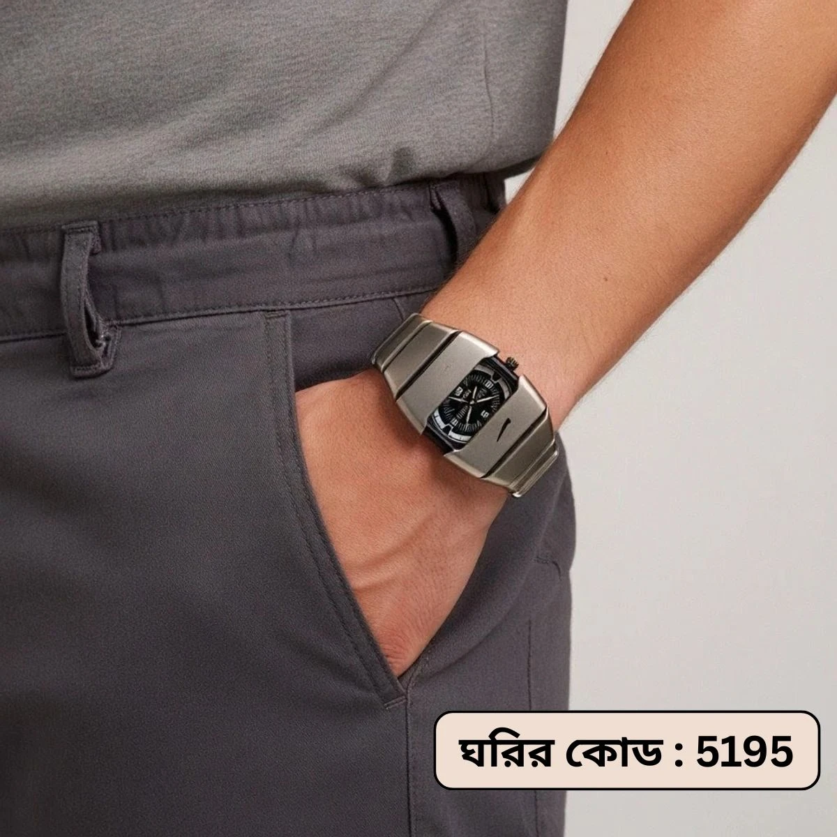 Premium Unisex Stylish Watch – Luxury Design - Nike Watch Model 9090 Full Silver Dial Black Or White -  এক পিস ব্যাটারি ফ্রি