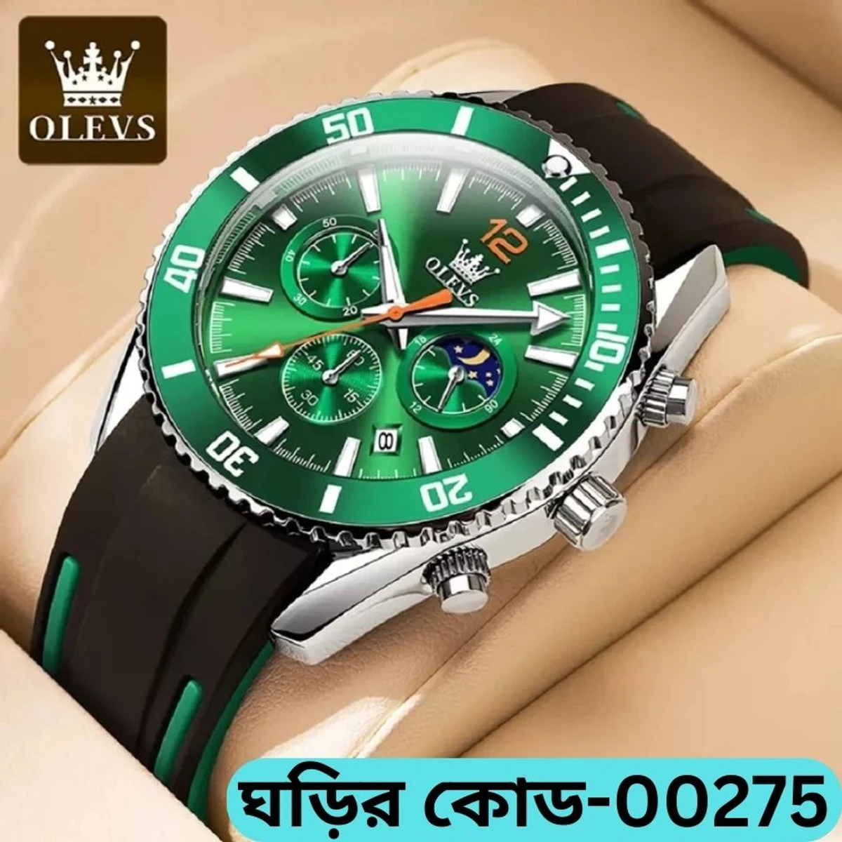 OLEVS WATCH MODEL 9916 LUXURY BRAND SPORTS QUARTZ WRIST WATCH FOR MEN