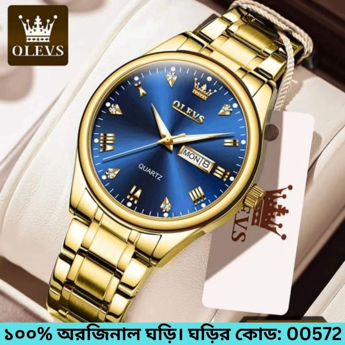 LIGE Smartwatch BW0256 Price in Bangladesh | Diamu.com.bd
