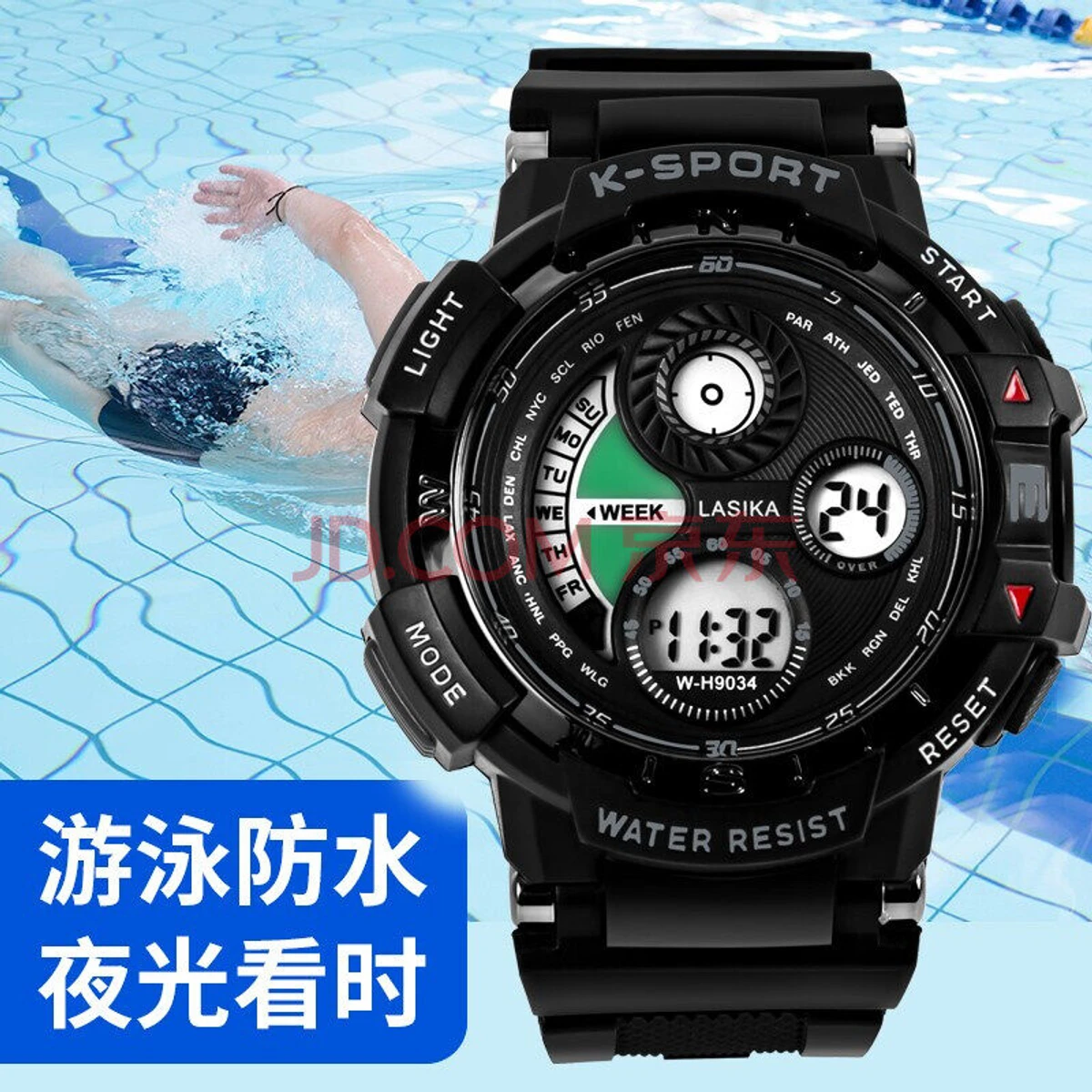 COMBO PACK 3PS SPORTS  WATER RESISTANCE/ WATERPROOF 30M SILICON DIGITAL WATCH FOR MEN- MODEL 9034 BLACK MODEL 9006 GREEN MODEL 9019 BLACK