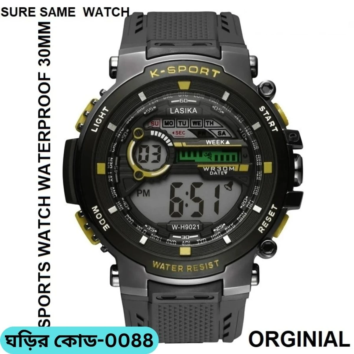 K- SPORTS MODEL-9021 Water Resistance/ Waterproof 30m Silicon Digital Watch for Men -YELLOW