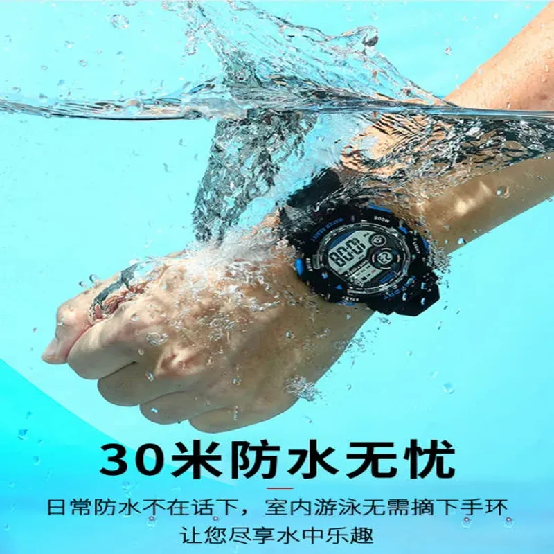 K- SPORTS LASIKA W-H9006 Water Resistance/ Waterproof 30m Silicon Digital Watch for Men -BLUE