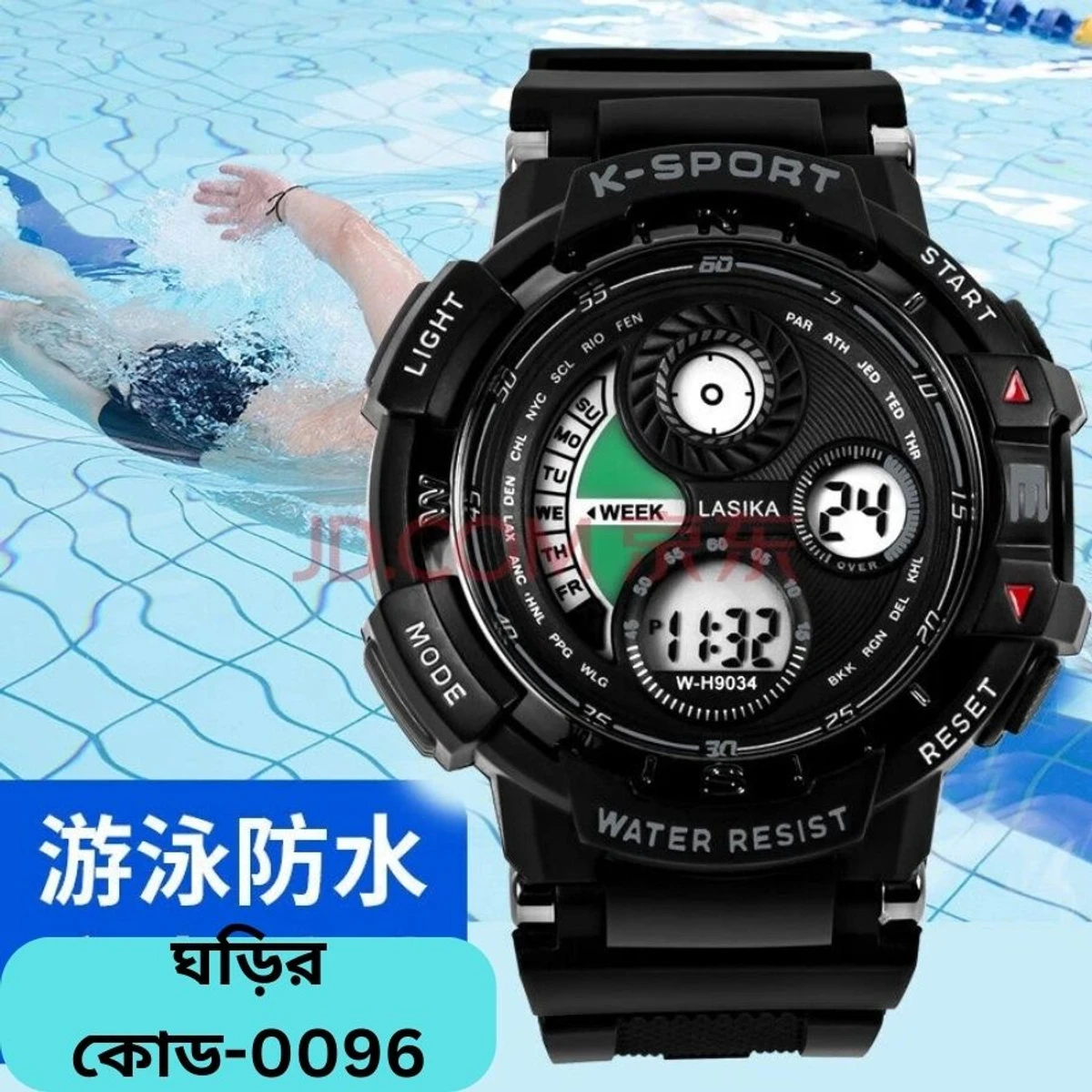 K- SPORTS MODEL-9028 WATER RESISTANCE/ WATERPROOF 30M SILICON DIGITAL WATCH FOR MEN-BLACK