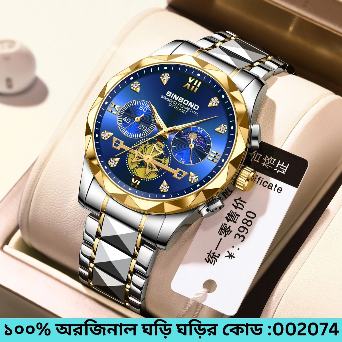 New Luxury Binbond Brand Men's Luminous Watches Stainless Steel Waterproof BINBOND Chronograph watch TOTON AR DIAL BLUE COOLER WATCH MAN