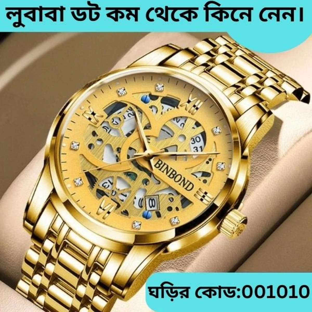 Luxury Binbond Non Automatic Design Mechanical Waterproof Watch for Men