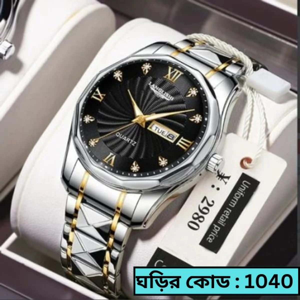 LUXUREY LANGLISHI CODE: 2023 PREMIUM Fashion Men Wristwatch (1Year Warranty) WHITE OR BLACK