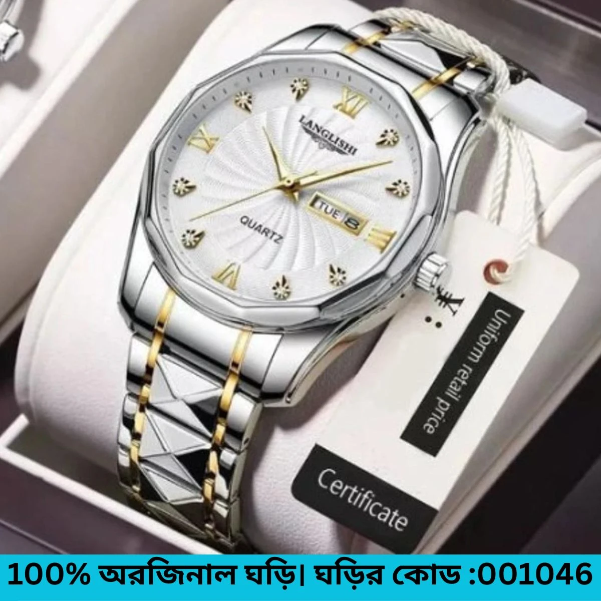 LUXUREY LANGLISHI  PREMIUM Fashion Men Wristwatch (1Year Warranty) WHITE