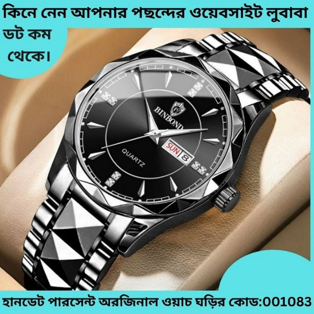 Luxury Binbond Stainless Steel Classic Waterproof Watch for Men