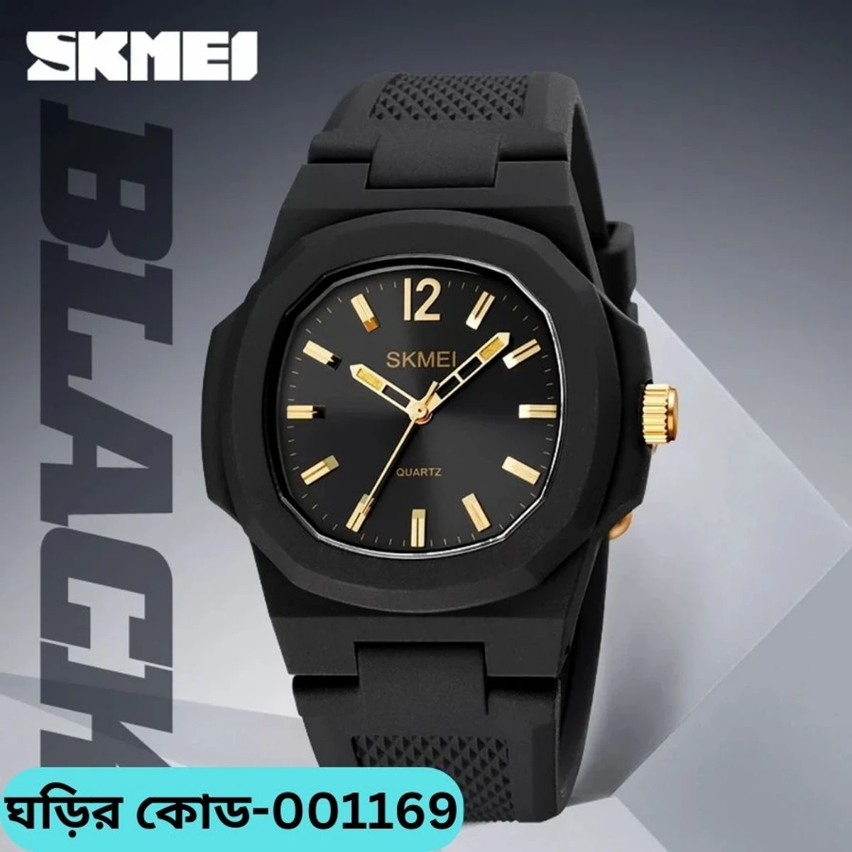 SKMEI Model 1717 Original Watch Retro Silicone Band Casual Analog Quartz Wristwatch 1717 Cool Watches Fashion Waterproof Sport Watch - Model 1717  skmei  Cooler black or golden dial