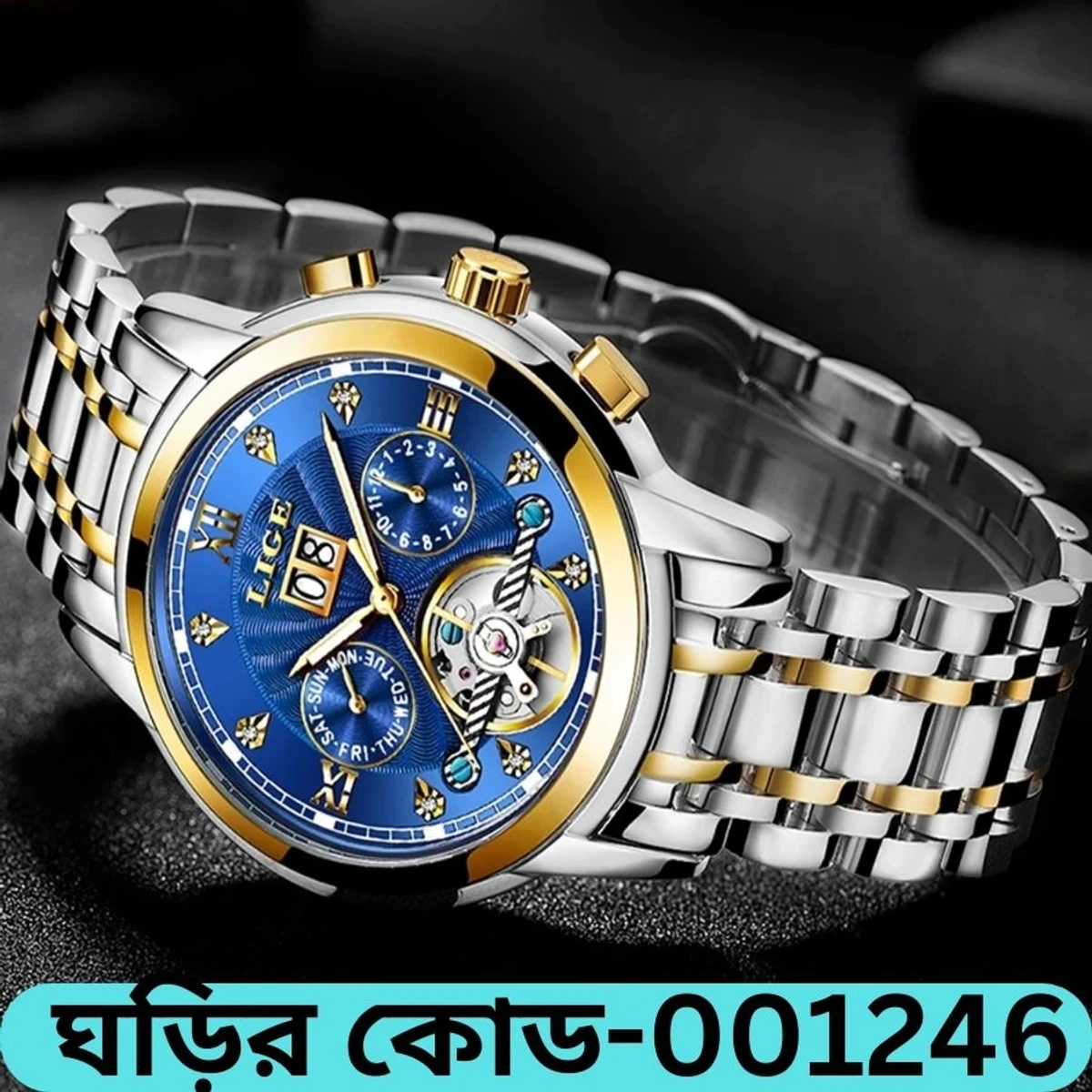 LIGE MODEL 9909 Automatic Mechanical Watch for Men