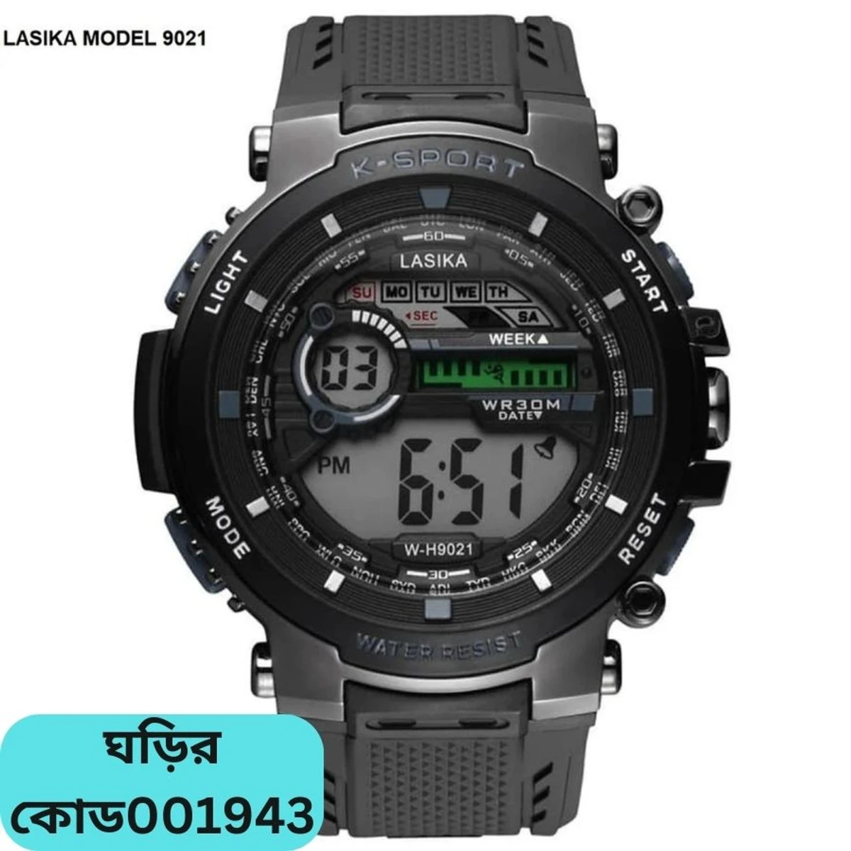 K- SPORTS MODEL-9021 WATER RESISTANCE/ WATERPROOF 30M SILICON DIGITAL WATCH FOR MEN - BLACK