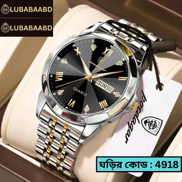 Luxury Men Watches Poydagor MODEL 810 Toton Ar Dial Black COLOUR WATCH MAN + এক পিস ব্যাটারি ফ্রি।