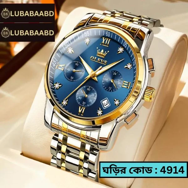 OLEVS MODEL 2858 Watch for Men Stainless Steel Watches - 2858 TOTON AR DIAL BLUE ROUND GOLDEN - MAN WATCH + এক পিস ব্যাটারি ফ্রি।