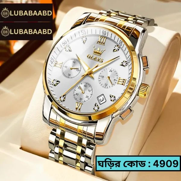 OLEVS MODEL 2858 Watch for Men Stainless Steel Watches - 2858 TOTON AR DIAL WHITE ROUND GOLDEN COOLER WATCH - MAN WATCH + এক পিস ব্যাটারি ফ্রি।