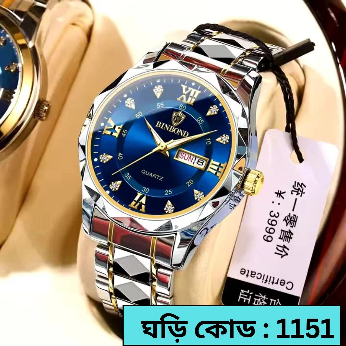BINBOND NEW DIAMOND CUT DESIGN TOTON AR DIAL BLUE COOLER WATCH FOR MAN