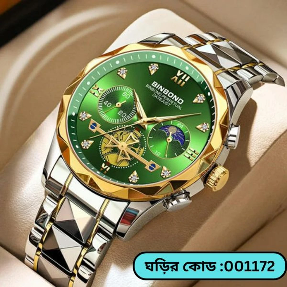 DIMOND CARD DEGAIN CHAIN BINBOND CHORNOGRAF  TOTON AR DIAL GREEN COLOUR WATCH FOR MAN  + এক পিস ব্যাটারি ফ্রি।