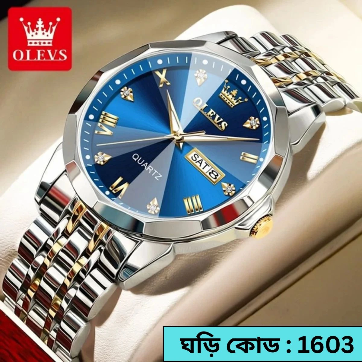 OLEVS WATCH MODEL - 9931 TOTON AR DIAL BLUE - MAN WATCH LOCK PUSH + এক পিস ব্যাটারি ফ্রি।