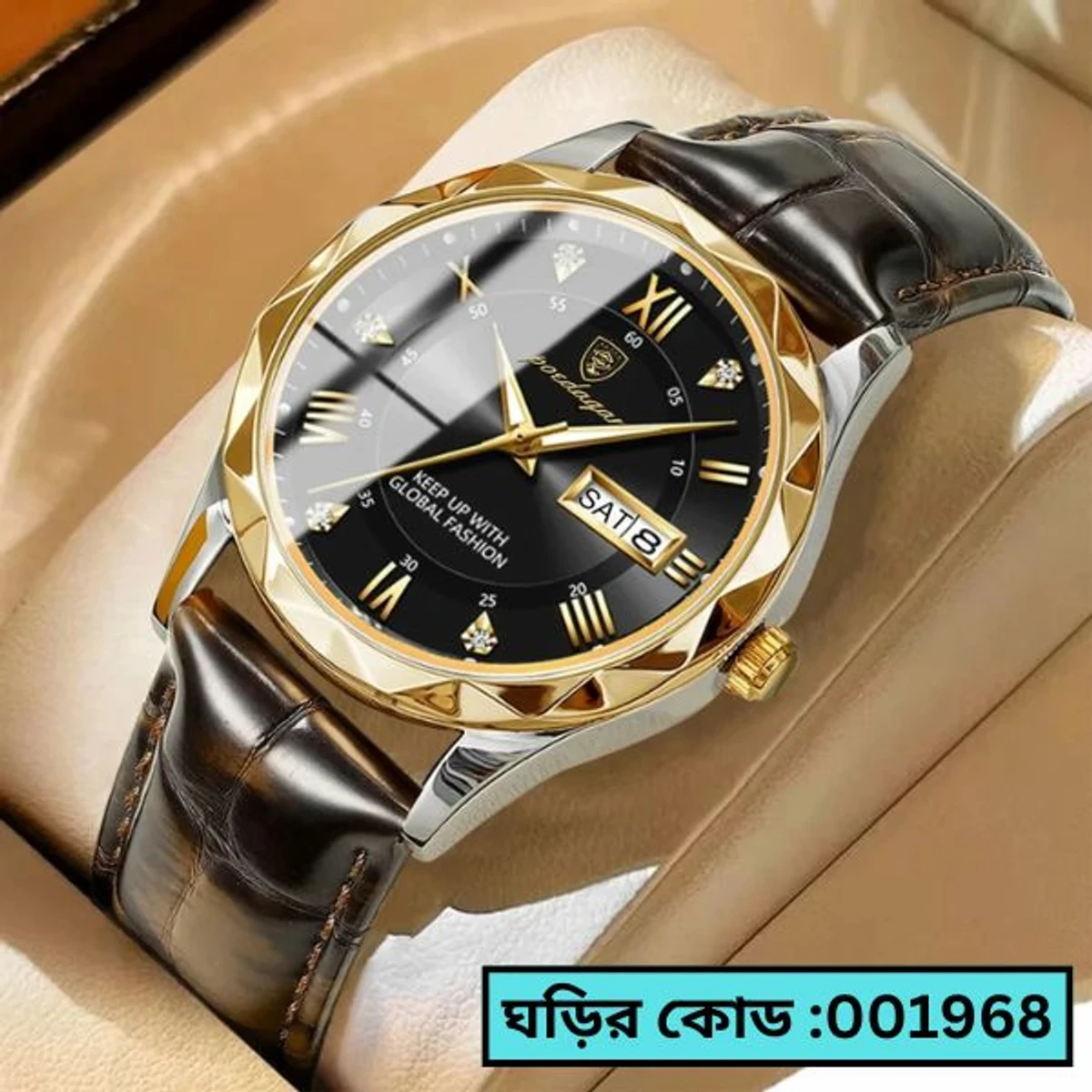 POEDAGAR 615 WATCH BELT BROWN ROUND GOLDEN DIAL BLACK COLOUR WATCH