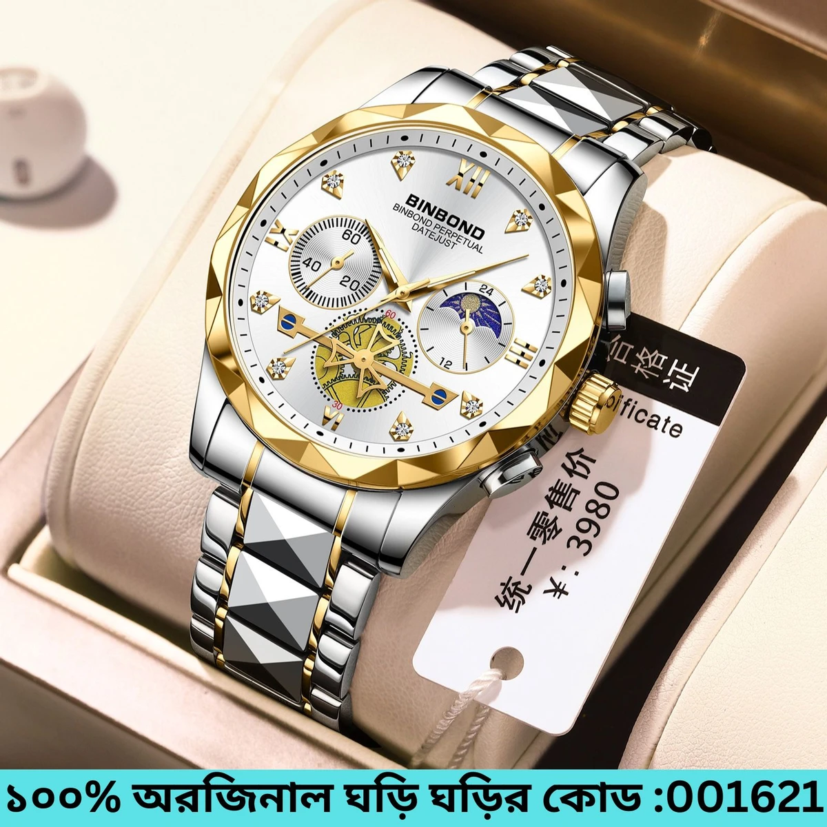 2023 New Luxury Binbond Brand Men's Luminous Watches Stainless Steel Waterproof Chronograph watch -  BINBOND CHORNOGARF   Toton Ar White Dial Watch