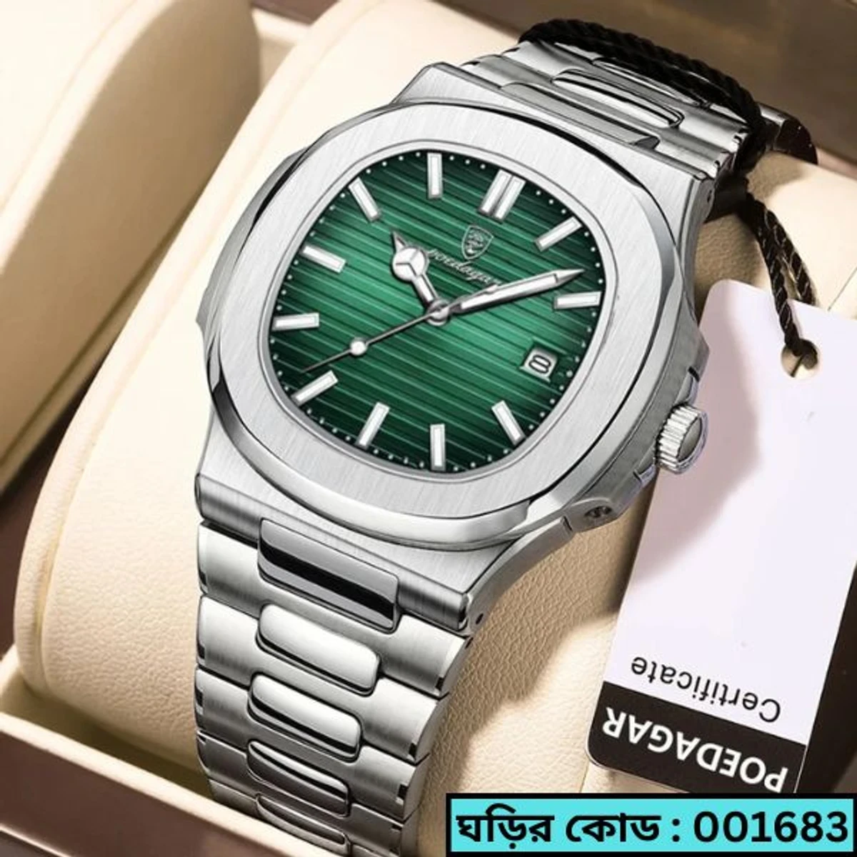 Poedagar Watch Model 613 Silver chain Dial Green Colour Watch  for Men -