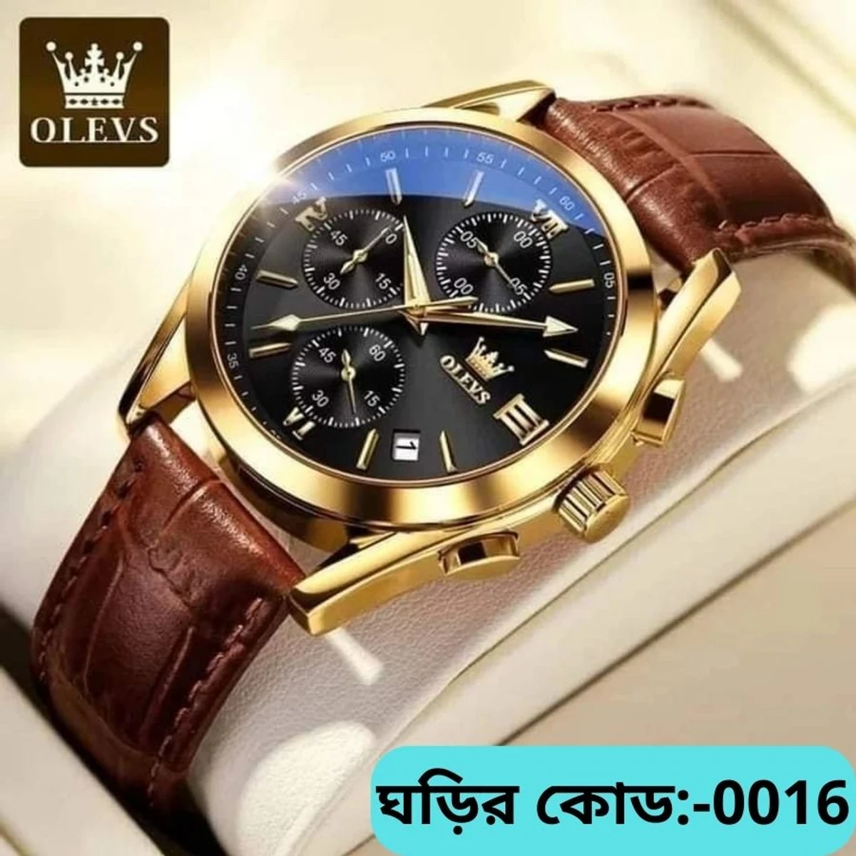 OLEVS WATCH MODEL 2872 BELT BROWN DIAL BLACK WATCH  FOR MEN + এক পিস ব্যাটারি ফ্রি।