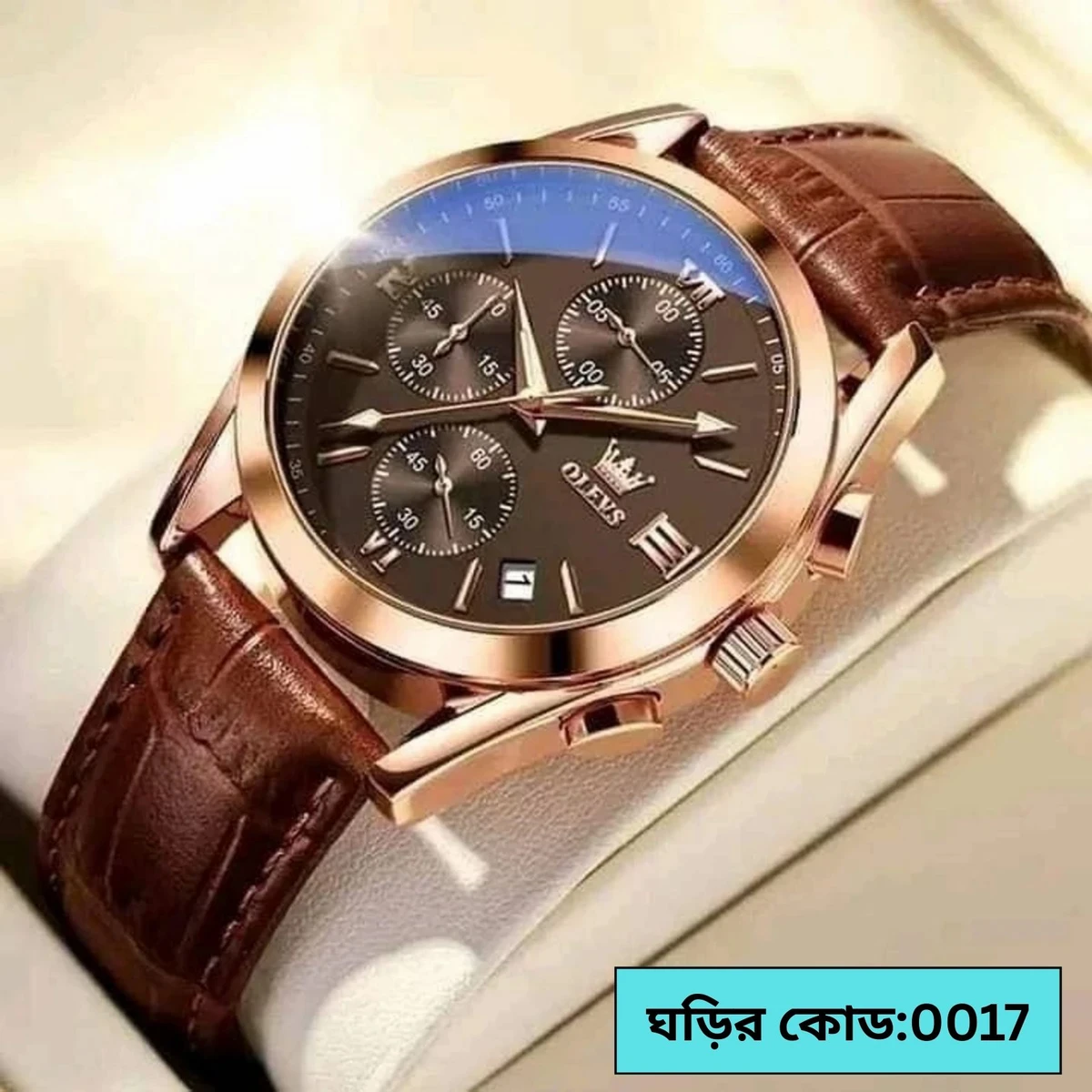 OLEVS WATCH MODEL 2872  BELT BROWN DIAL BROWN WATCH  FOR MEN + এক পিস ব্যাটারি ফ্রি।