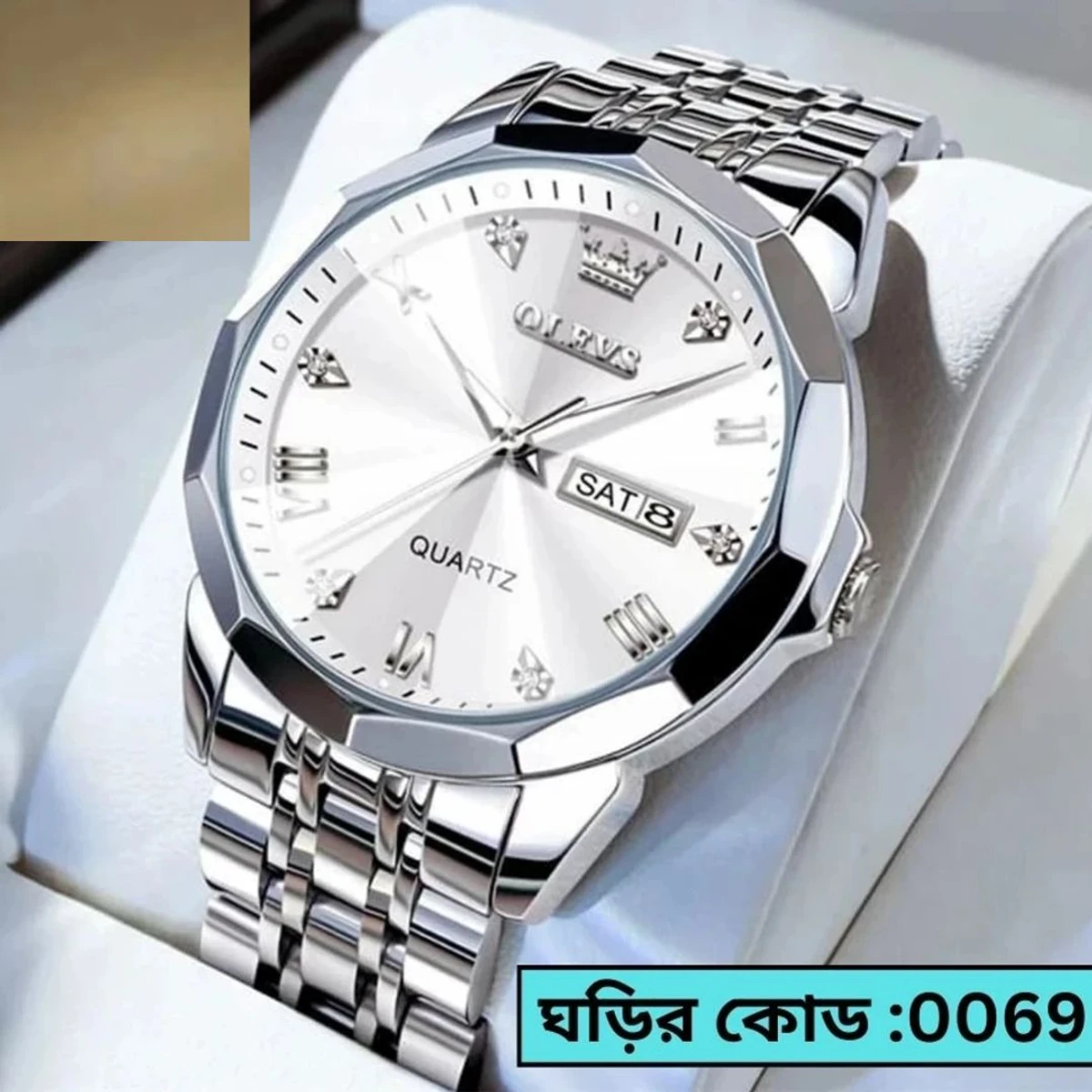 OLEVS MODEL 9931  FULL SILVER COOLER WATCH- MAN  WATCH  - LOCK PUSH