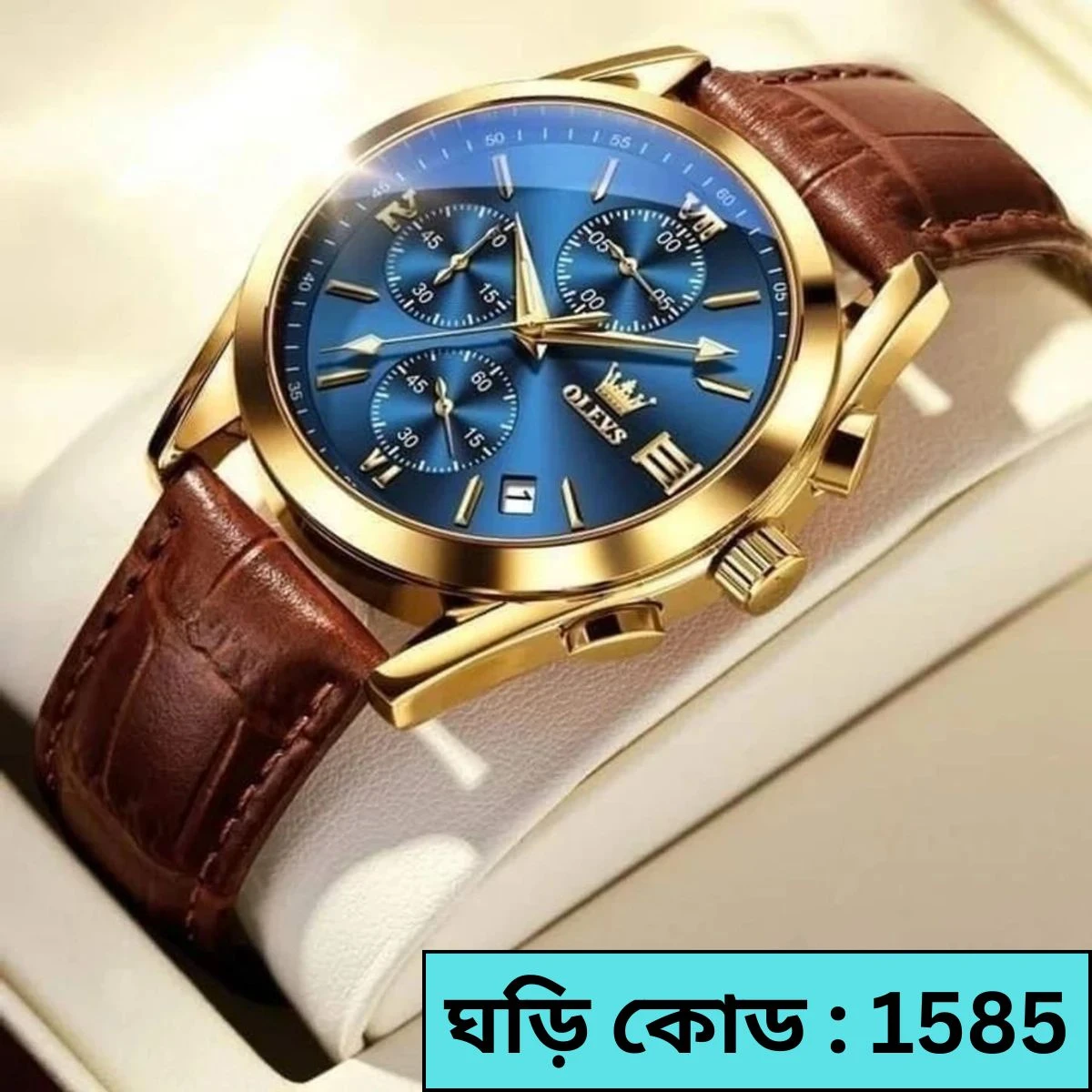 OLEVS WATCH MODEL 2872 BELT BROWN DIAL BLUE COLOUR WATCH FOR MEN