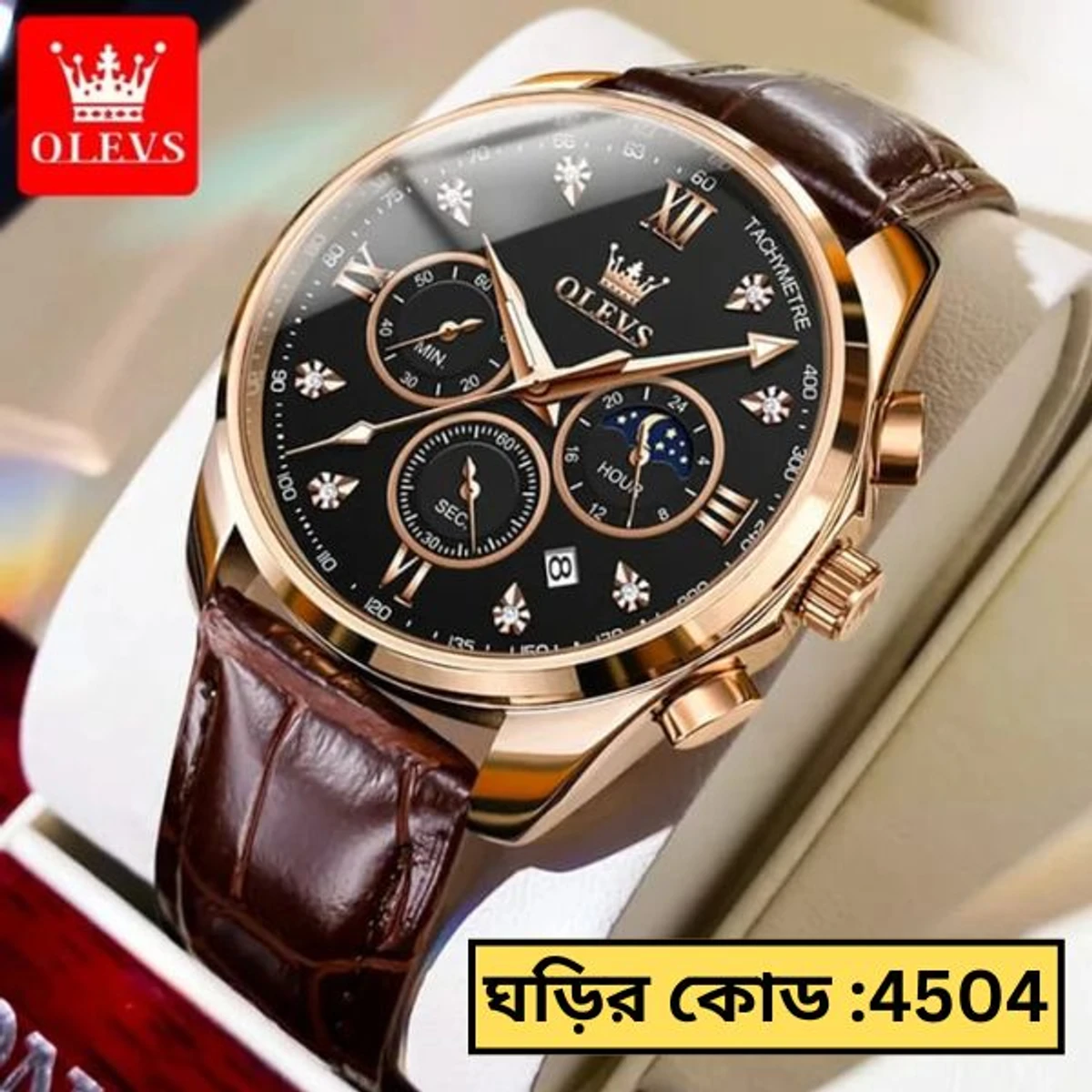 OLEVS WATCH MODEL 2888 BELT BROWN DIAL BLACK FOR MEN WATCH + এক পিস ব্যাটারি ফ্রি