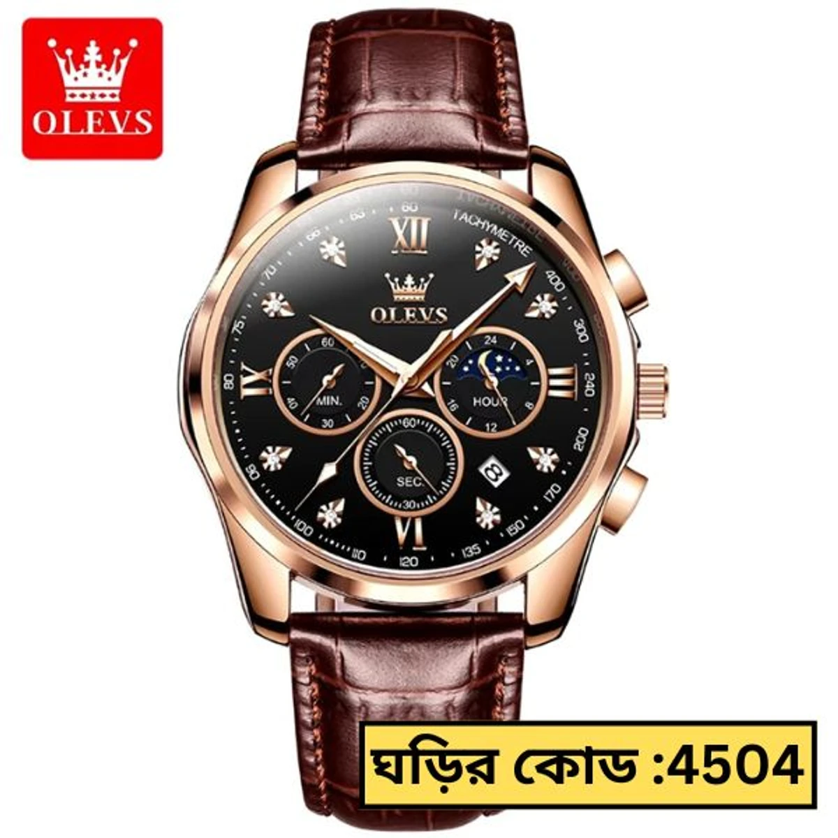 OLEVS WATCH MODEL 2888 BELT BROWN DIAL BLACK FOR MEN WATCH + এক পিস ব্যাটারি ফ্রি