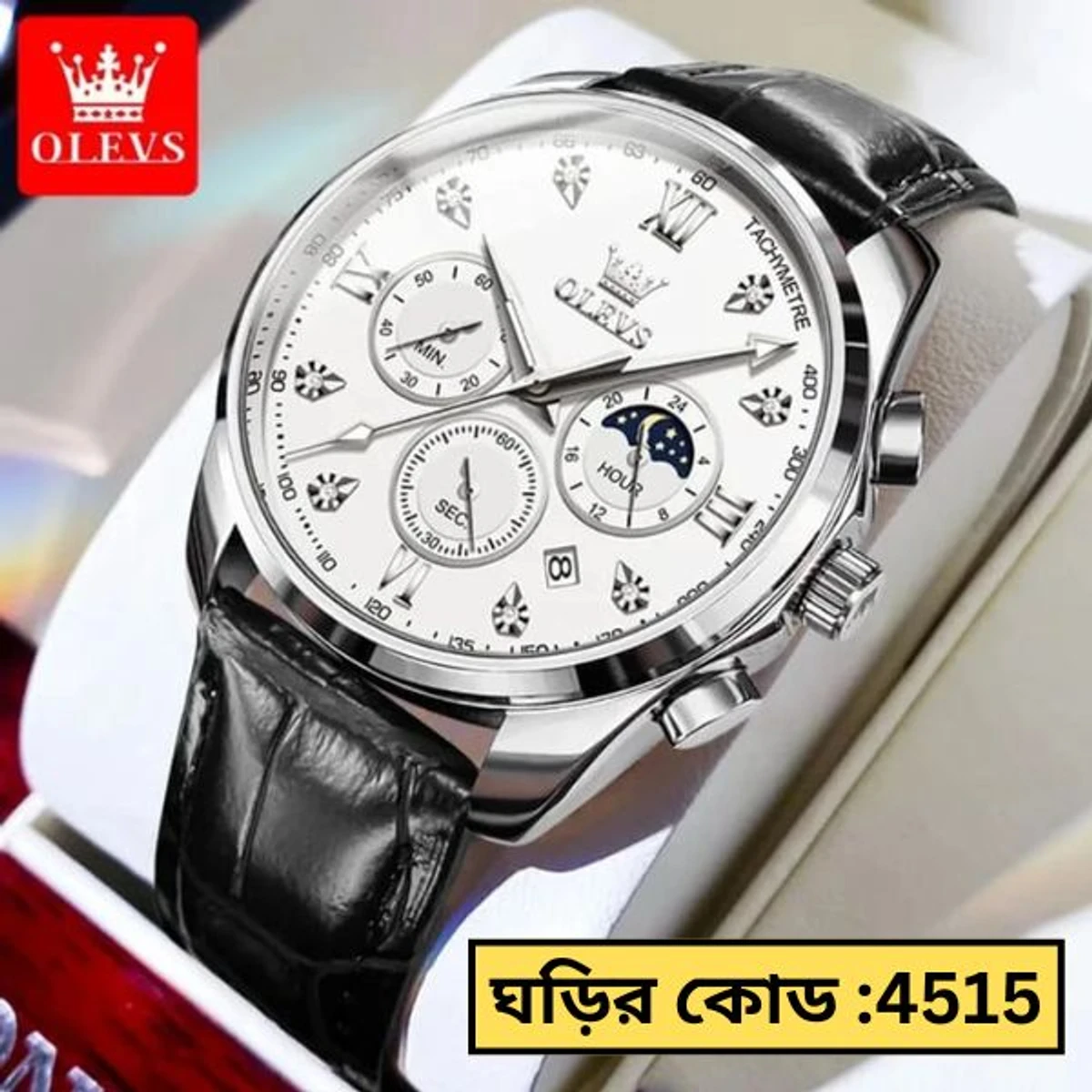 OLEVS WATCH MODEL 2888 BELT BLACK DIAL WHITE WATCH FOR MEN + এক পিস ব্যাটারি ফ্রি।