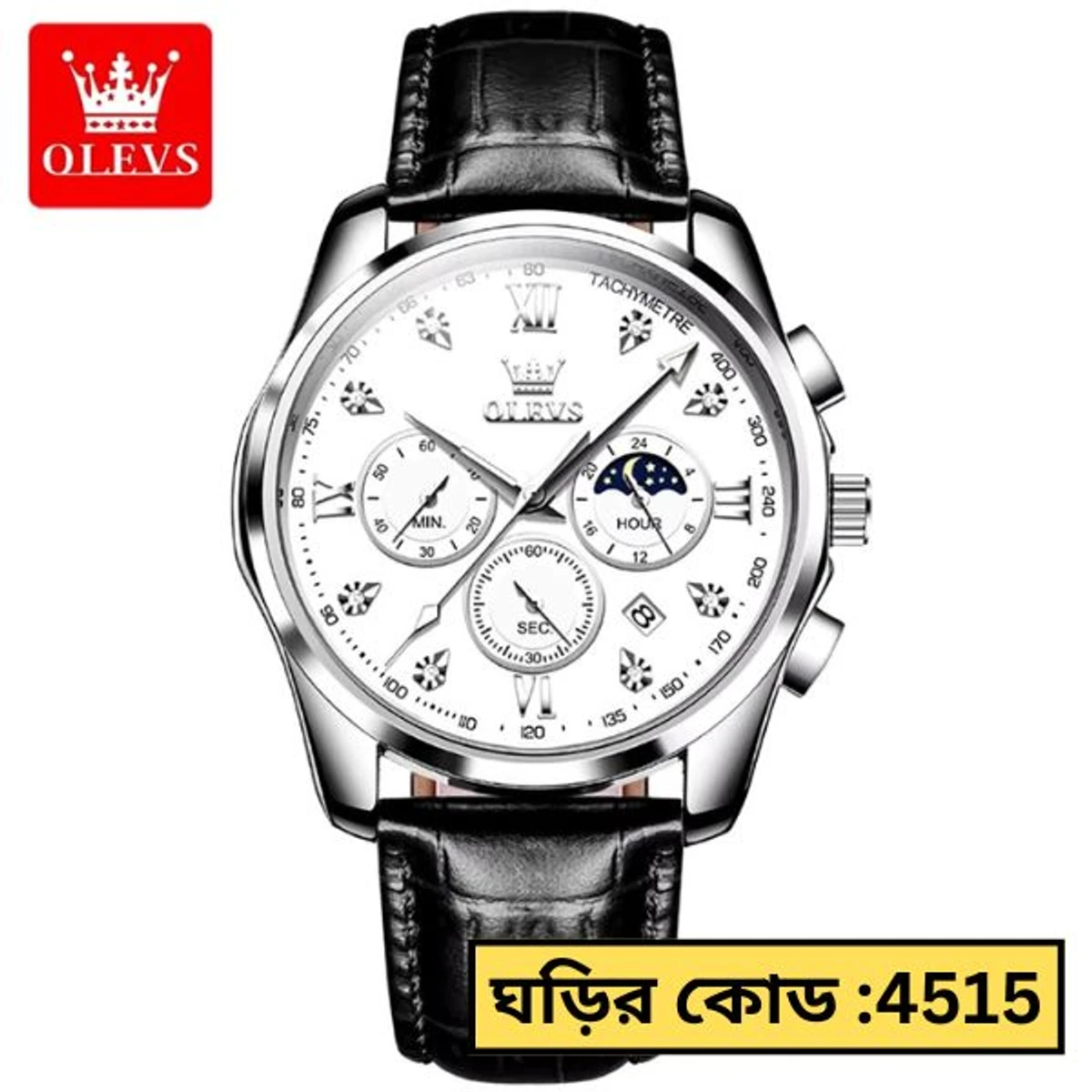 OLEVS WATCH MODEL 2888 BELT BLACK DIAL WHITE WATCH FOR MEN + এক পিস ব্যাটারি ফ্রি।