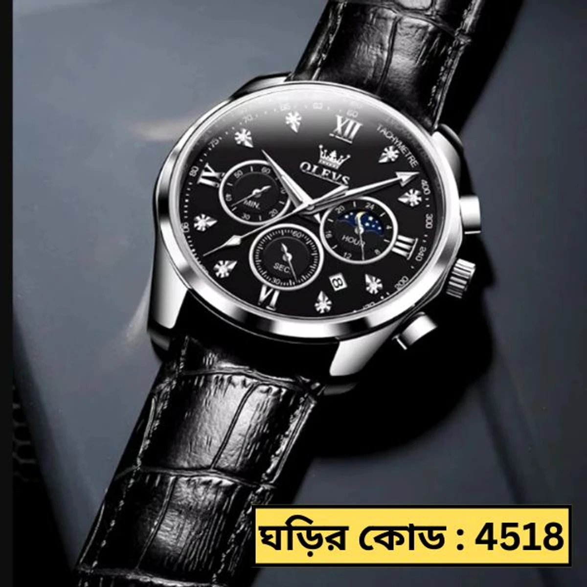 OLEVS WATCH MODEL 2888 BELT BLACK DIAL BLACK WATCH FOR MEN + এক পিস ব্যাটারি ফ্রি।