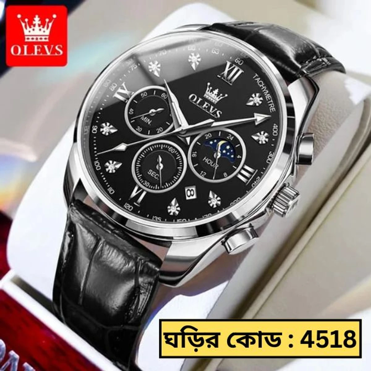 OLEVS WATCH MODEL 2888 BELT BLACK DIAL BLACK WATCH FOR MEN + এক পিস ব্যাটারি ফ্রি।