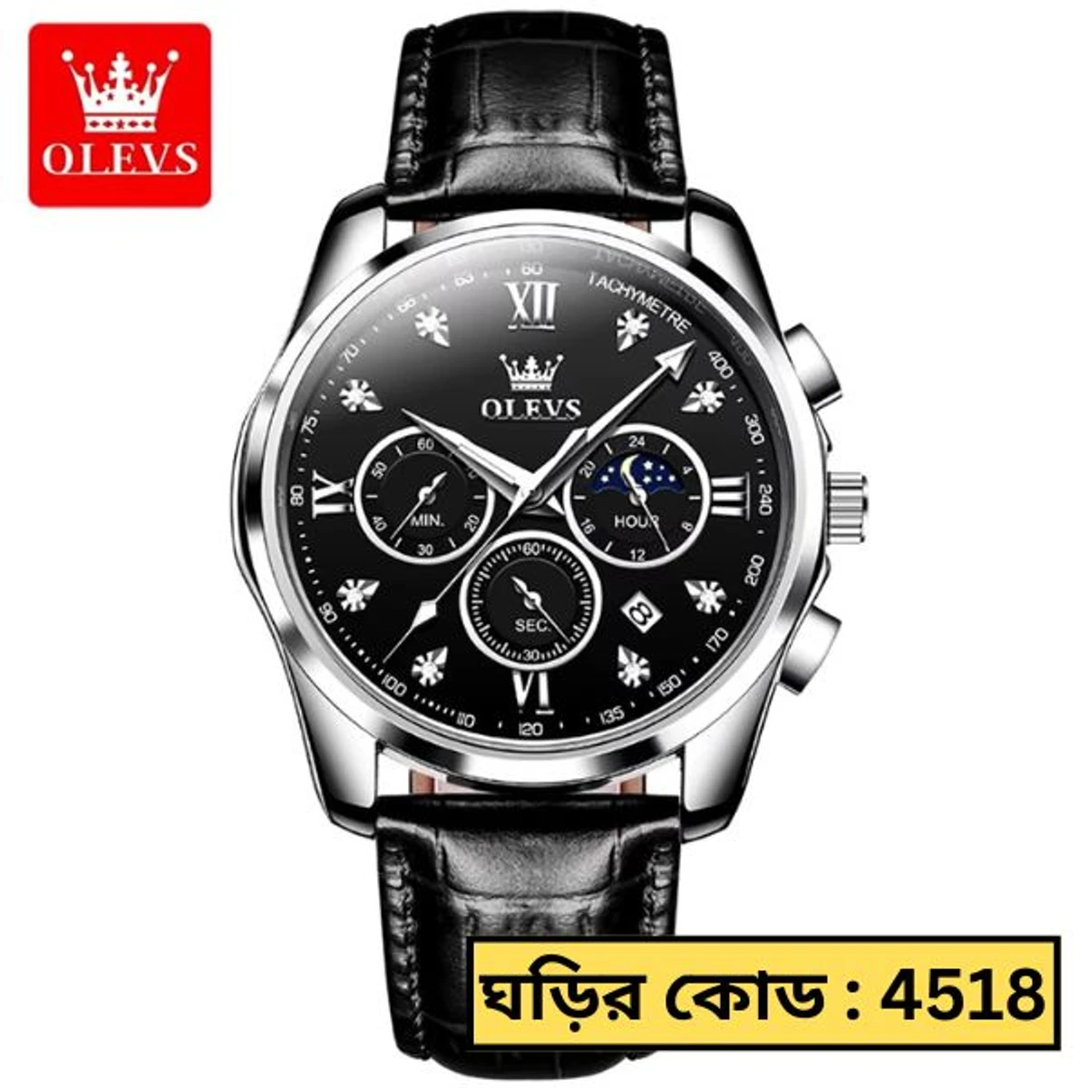 OLEVS WATCH MODEL 2888 BELT BLACK DIAL BLACK WATCH FOR MEN + এক পিস ব্যাটারি ফ্রি।