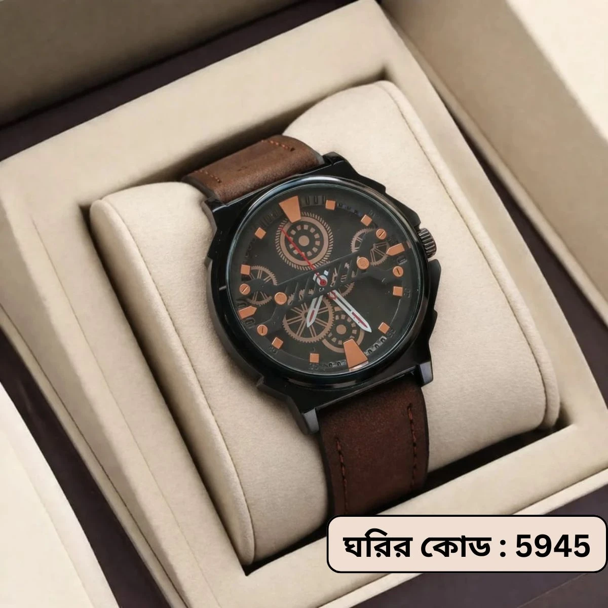 Sober Watch Model 980 Premium Watch Belt Coffee Dial Black Colour Watch For Man + এক পিস ব্যাটারি ফ্রি।