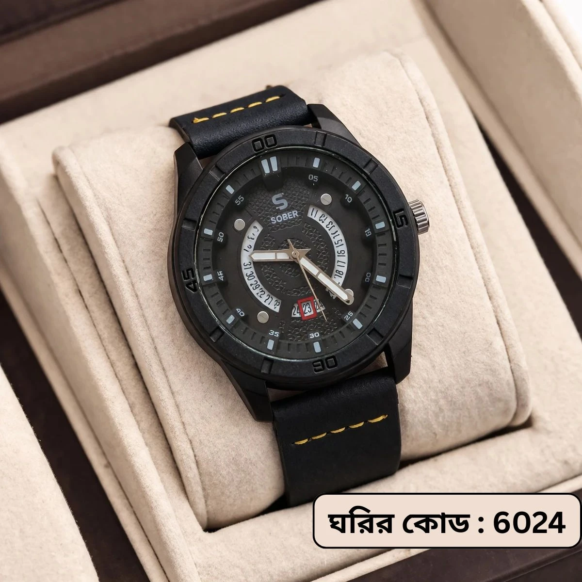 Sober Watch Model 995 Premium Watch Belt Blue Dial Black Colour Watch For Man + এক পিস ব্যাটারি ফ্রি।