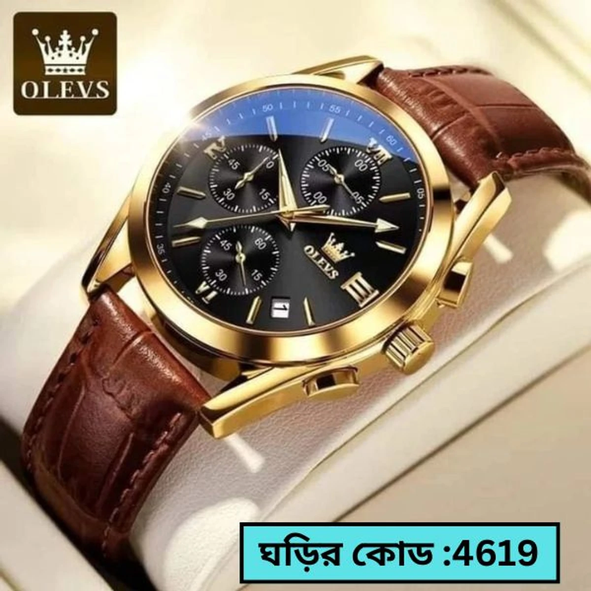 OLEVS WATCH MODEL 2872 FASHION WATCH FOR MEN BELT BROWN DIAL BLACK FOR MEN + এক পিস ব্যাটারি ফ্রি।