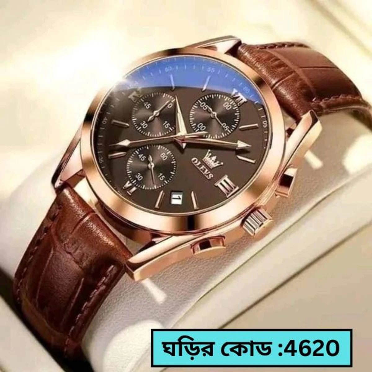 OLEVS WATCH MODEL 2872 FASHION WATCH FOR MEN BELT BROWN DIAL BROWN FOR MEN + এক পিস ব্যাটারি ফ্রি।