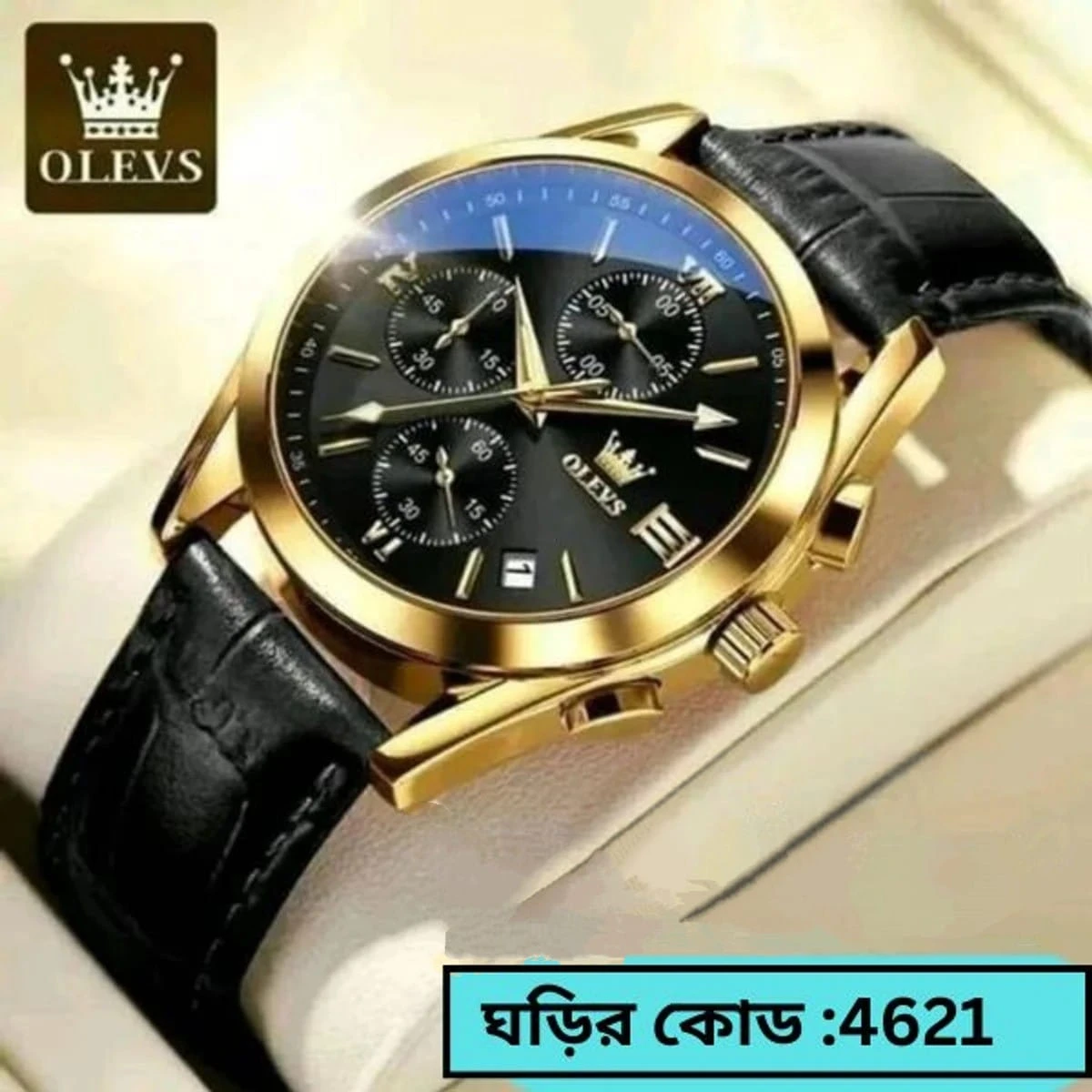 OLEVS WATCH MODEL 2872 FASHION WATCH FOR MEN FULL BLACK ROUND GOLDEN COLOUR FOR MEN + এক পিস ব্যাটারি ফ্রি।