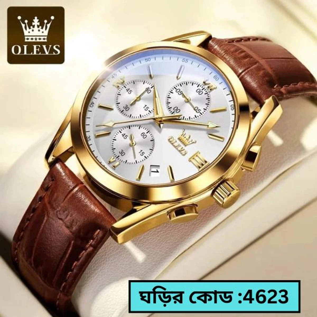 OLEVS WATCH MODEL 2872 FASHION WATCH FOR MEN BELT BROWN ROUND GOLDEN DIAL WHITE WATCH FOR MEN + এক পিস ব্যাটারি ফ্রি।