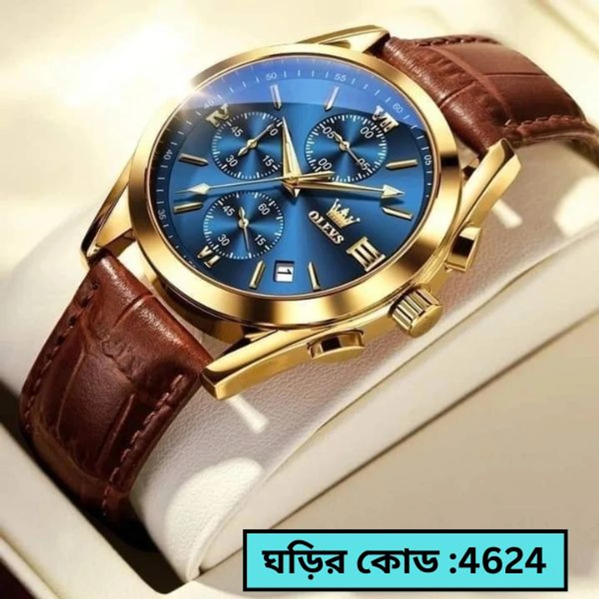 OLEVS WATCH MODEL 2872 FASHION WATCH FOR MEN BELT BROWN DIAL BLUE FOR MEN + এক পিস ব্যাটারি ফ্রি।