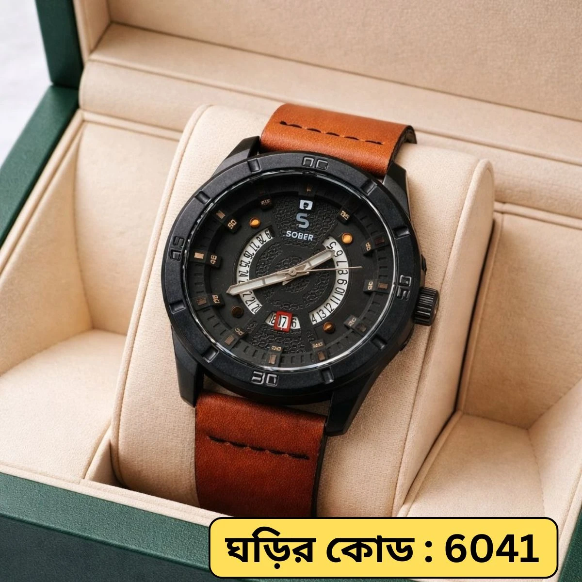 Sober Watch Model 995 Premium Watch Belt Brown Dial Black Colour Watch For Man + এক পিস ব্যাটারি ফ্রি।