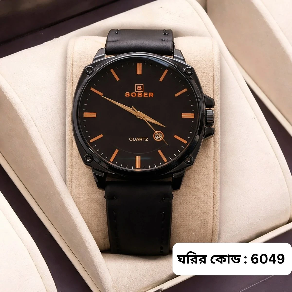 Sober Watch Model 985 Premium Watch Belt Black Dial Black Colour Watch For Man + এক পিস ব্যাটারি ফ্রি।