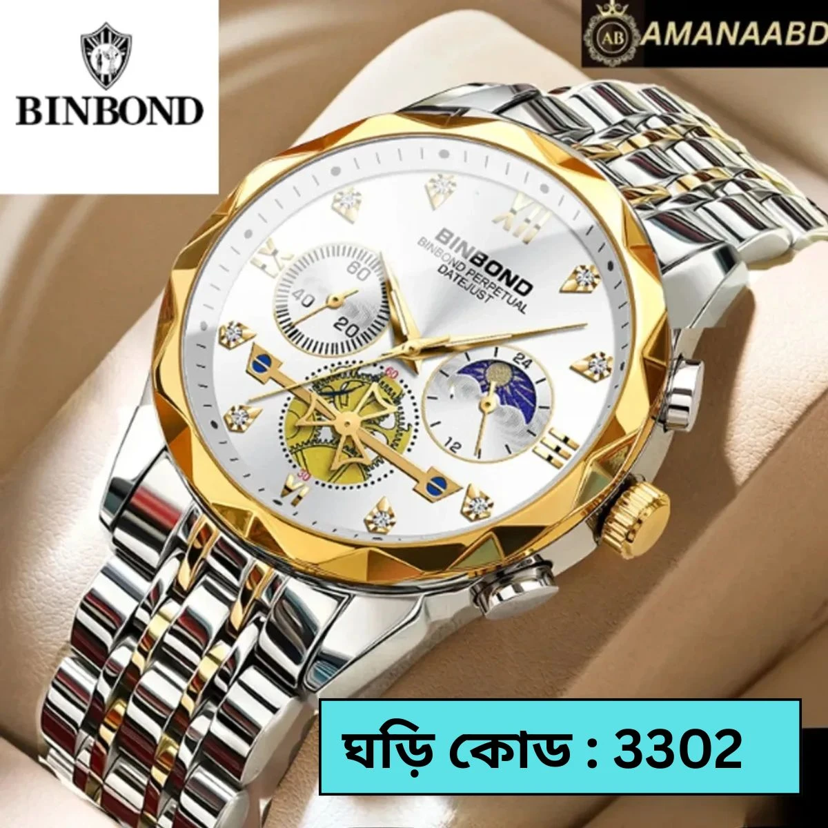 BINBOND Chronograph watch TOTON AR DIAL WHITE  COLOUR WATCH MEN LOCK PUSH + এক পিস ব্যাটারি ফ্রি।