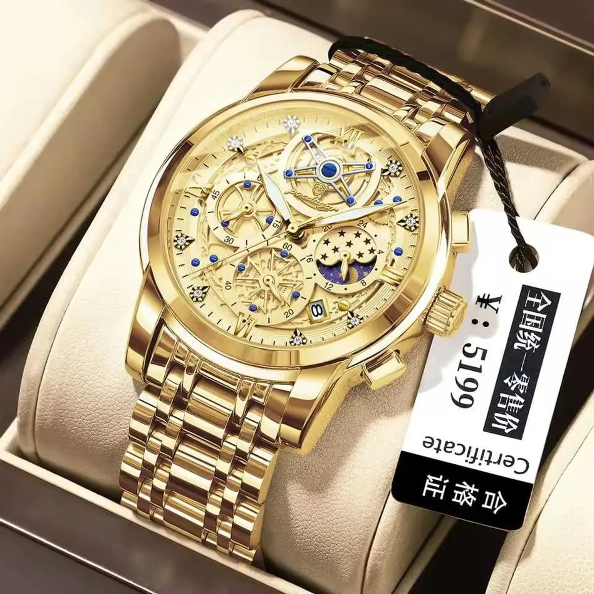 POEDAGAR WATCH MODEL 984 FULL GOLDEN COLOUR MAN WATCH