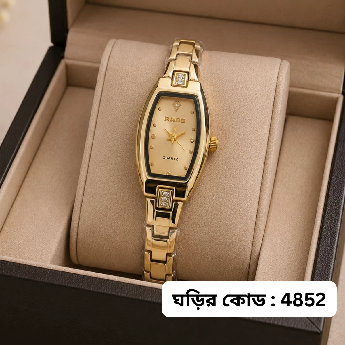 Luxury Ladis Watch Model 6090 Full Golden Colour Watch Ladis