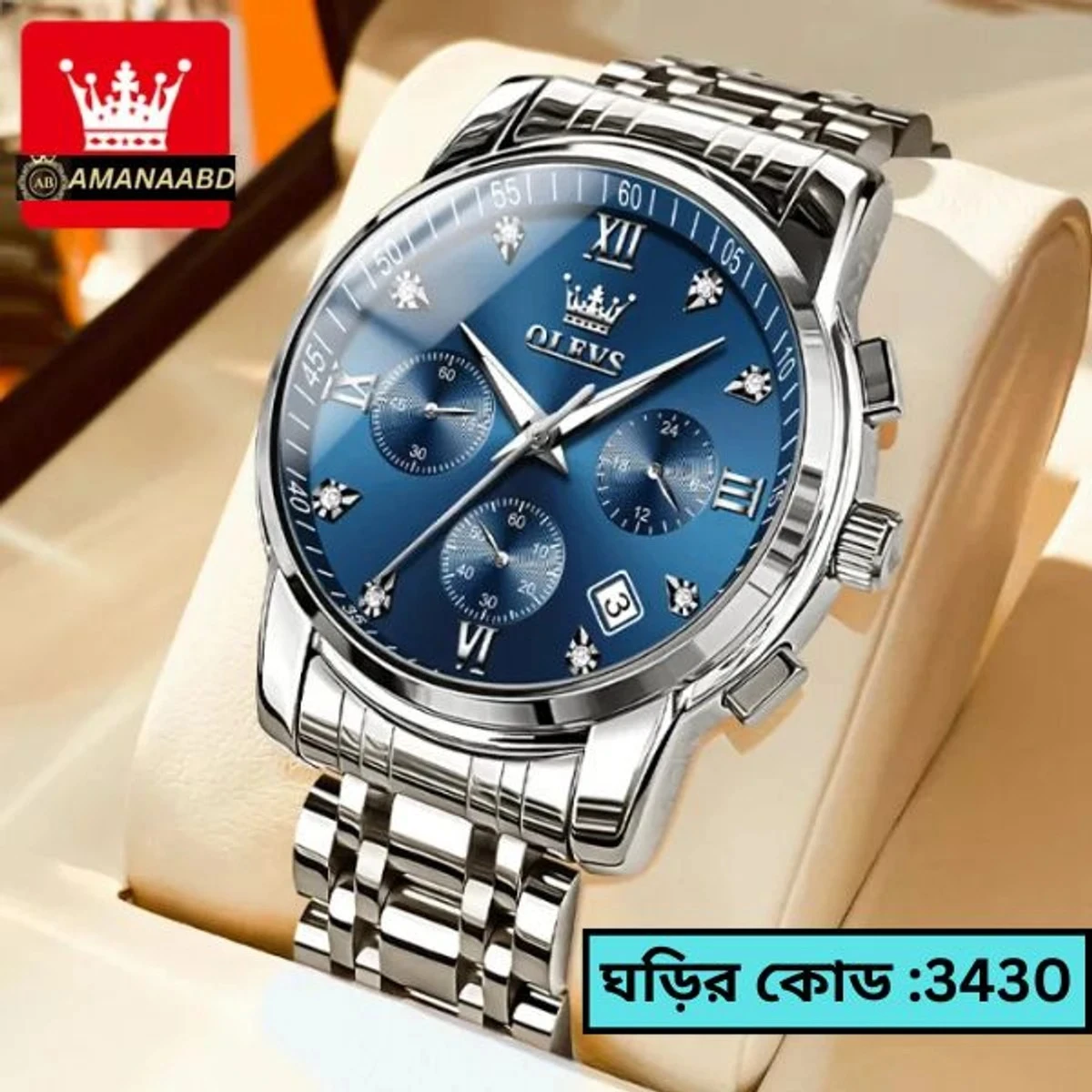 OLEVS MODEL 2858 Watch for Men Stainless Steel Watches - 2858 Silver chain Dial Blue Cooler - MAN WATCH + এক পিস ব্যাটারি ফ্রি।