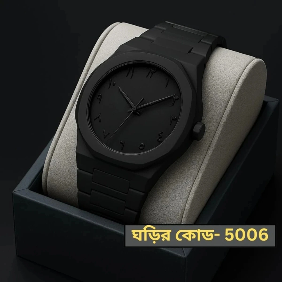 Arabic  Plastic Carbon Fiber body Watch Full Black Colour Dial Arabic